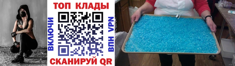 Виды наркотиков купить Сухой Лог Гашиш  Марихуана  Alpha PVP  Мефедрон  Cocaine 