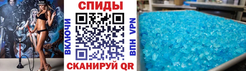 блэк спрут зеркало  Сухой Лог  АМФ Premium 