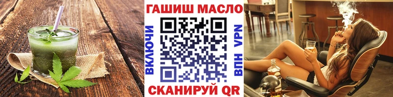 Cannafood марихуана  сколько стоит  маркетплейс наркотические препараты  Сухой Лог 