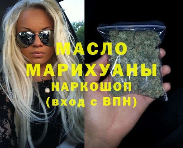 дживик Алексин