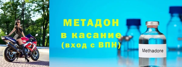 дживик Алексин