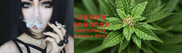 кокаин перу Алексеевка