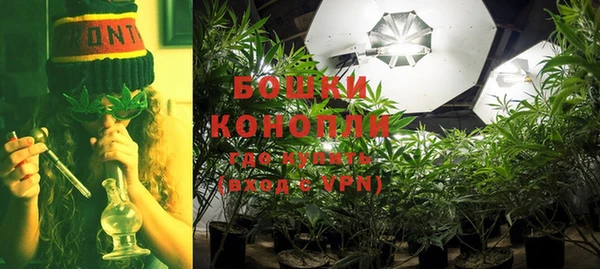 кокаин перу Алексеевка