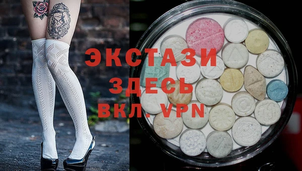 кокаин перу Алексеевка