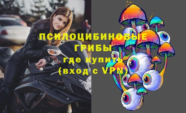 кокаин перу Алексеевка