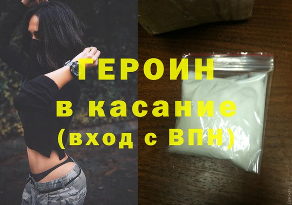 дживик Алексин