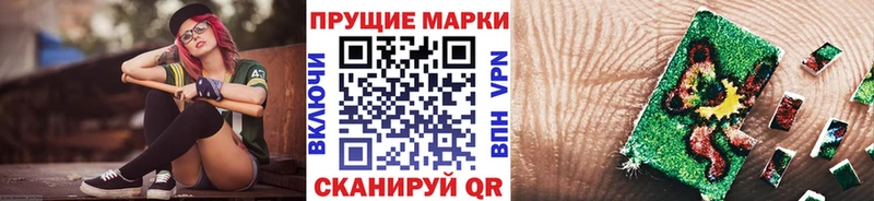 кракен ССЫЛКА  нарко площадка состав  Сухой Лог  Марки N-bome 1,5мг  цена наркотик 