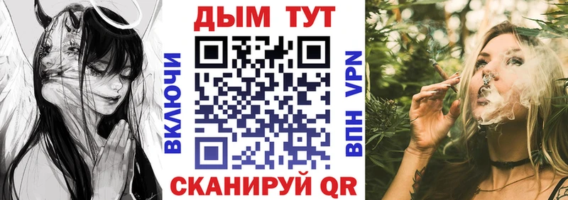 Конопля сатива  дарнет шоп  Сухой Лог 